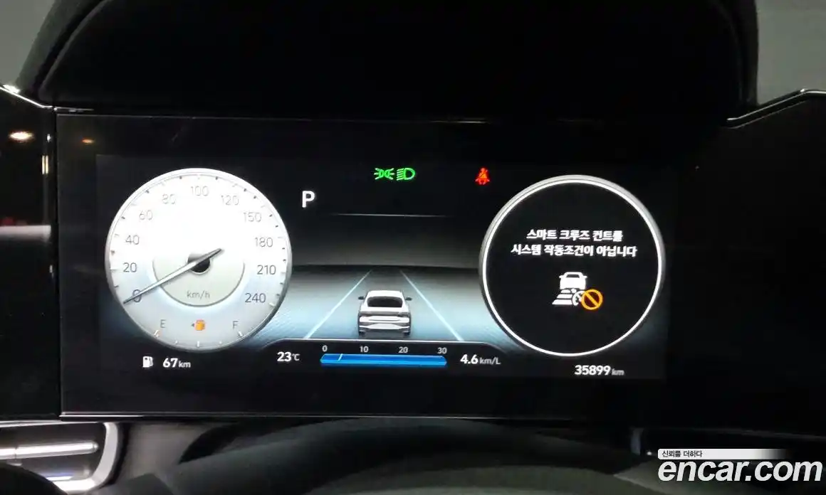 Hyundai Avante 2021 1.6 Автомат в Москве № 111882, фото 3