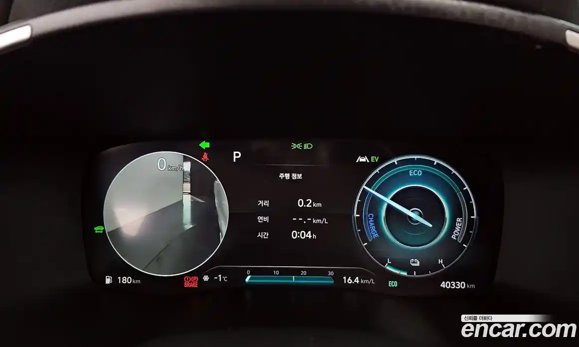 Hyundai Santa Fe 2022 1.6 Автомат в Москве № 112659, фото 8