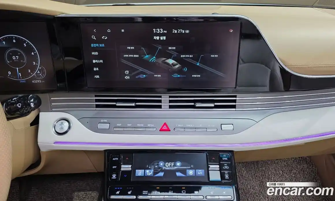 Hyundai Grandeur 2021 3.3 Автомат в Москве № 112998, фото 15