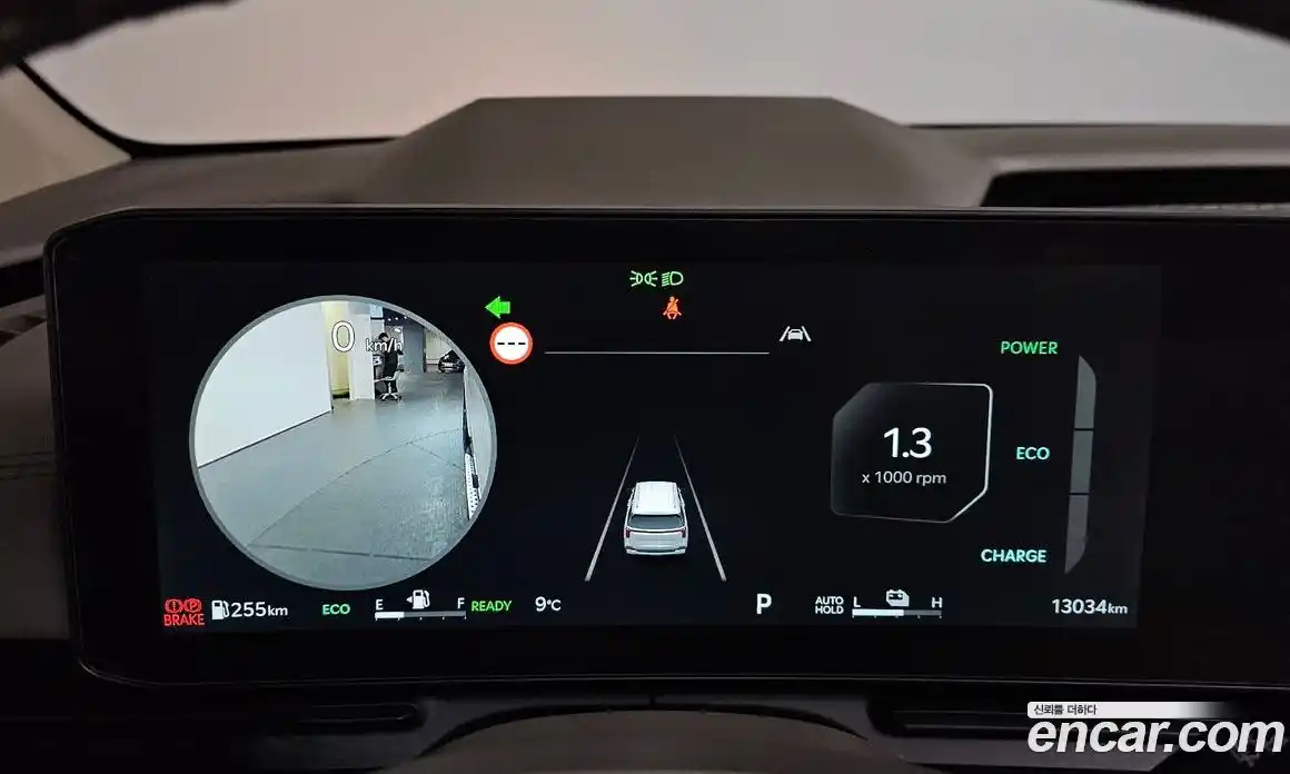 Kia Canival 2025 1.6 Автомат в Москве № 115504, фото 16