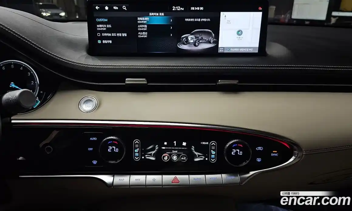 Genesis GV70 2023 2.5 Автомат в Москве № 117149, фото 17