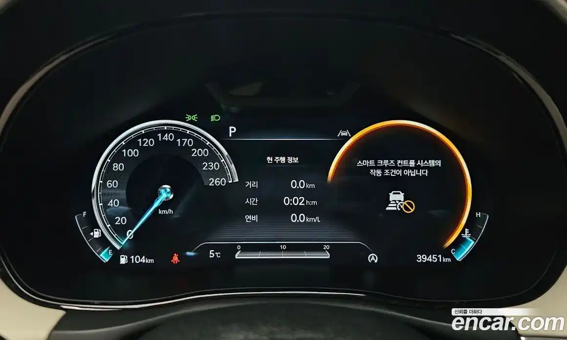 Genesis GV70 2023 2.5 Автомат в Москве № 117149, фото 18