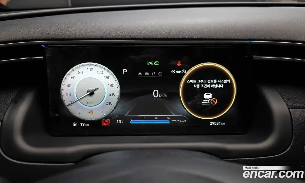 Hyundai Tucson 2022 1.6 Автомат в Москве № 117587, фото 13