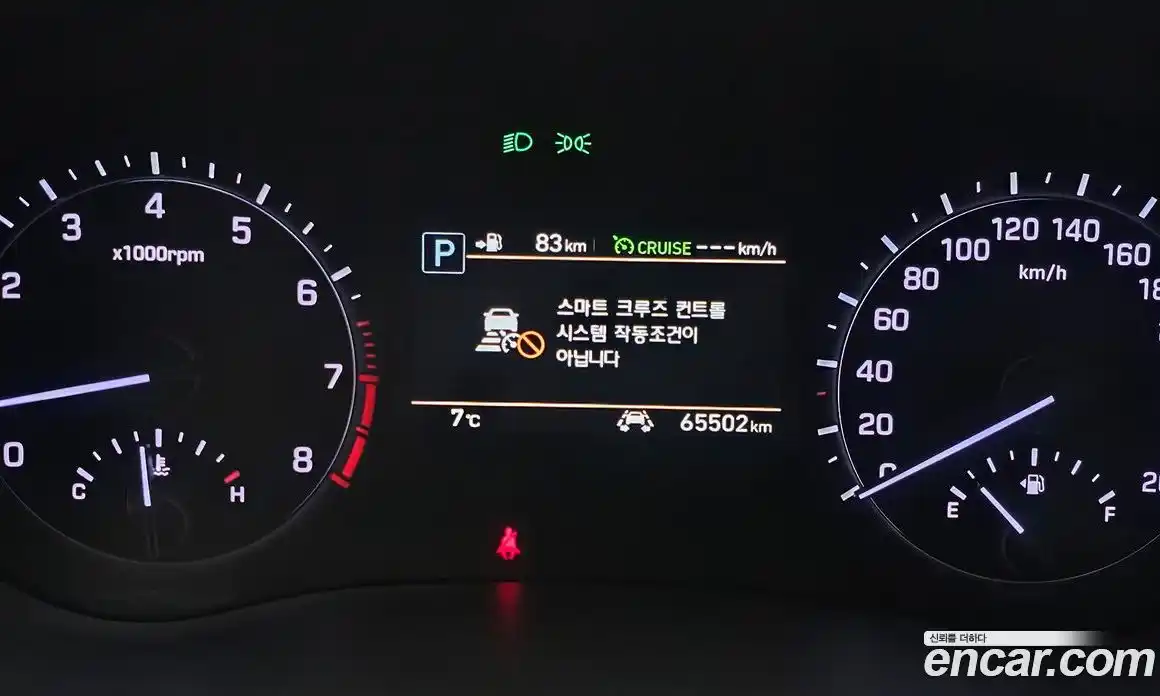 Genesis G80 2019 3.3 Автомат в Москве № 118725, фото 12