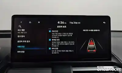 Hyundai Casper 2025 1.0 Автомат в Москве № 119642, миниатюра 4