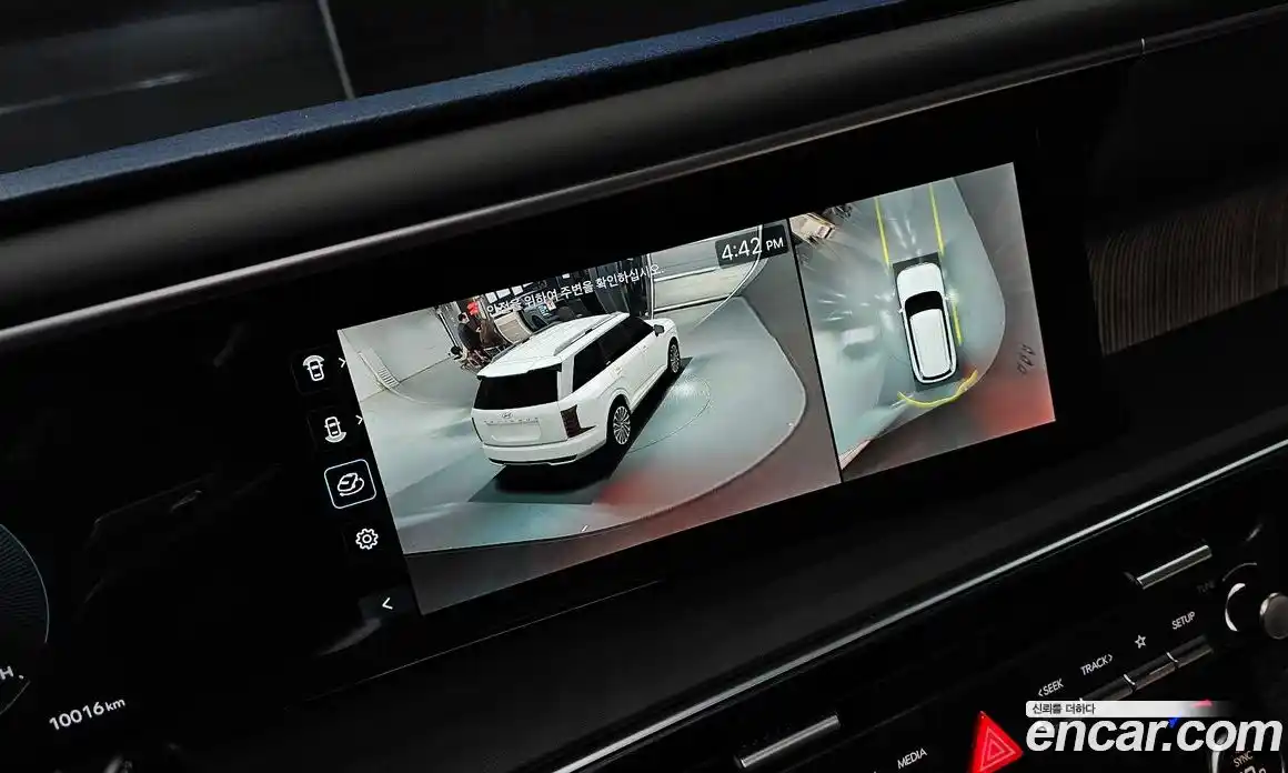 Hyundai Palisade 2025 2.5 Автомат в Москве № 119707, фото 15