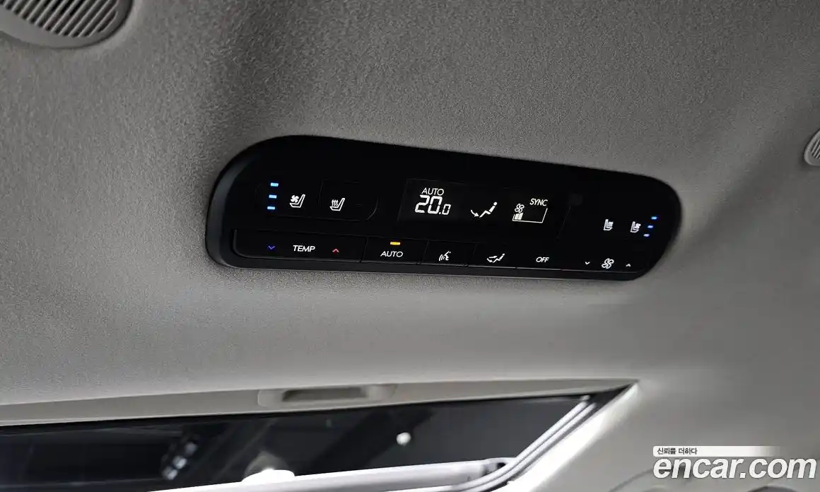 Hyundai Palisade 2025 2.5 Автомат в Москве № 119707, фото 17