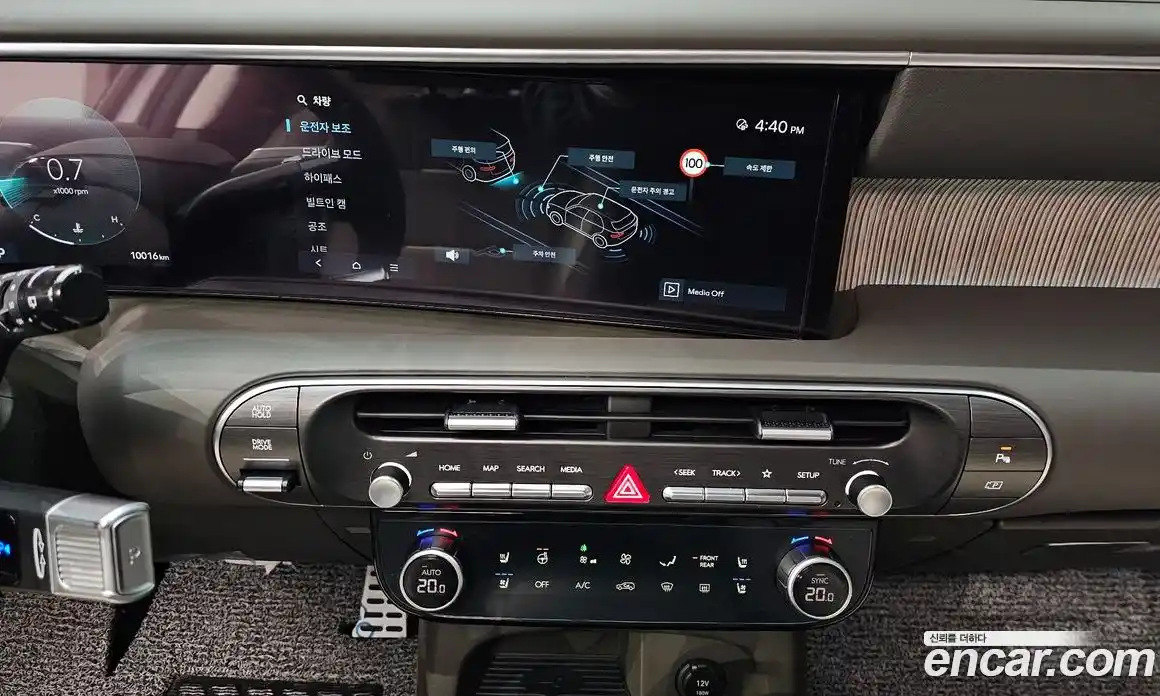 Hyundai Palisade 2025 2.5 Автомат в Москве № 119707, фото 18