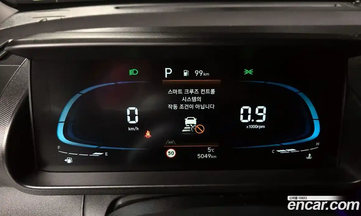 Hyundai Casper 2024 1.0 Автомат в Москве № 120113, фото 16