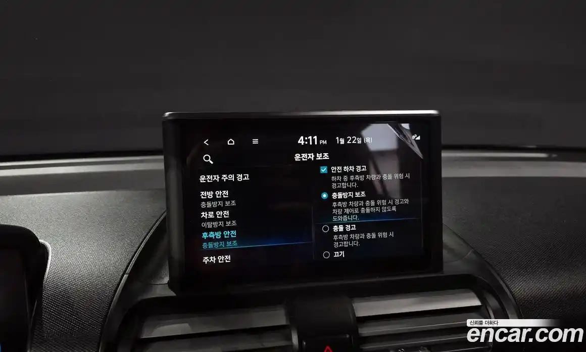 Hyundai Casper 2024 1.0 Автомат в Москве № 120113, фото 8