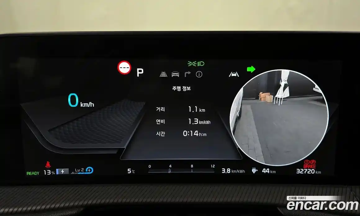 Kia EV6 2022 0.1 Автомат в Москве № 121576, фото 1