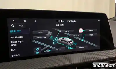 Kia EV6 2022 0.1 Автомат в Москве № 121576, миниатюра 2