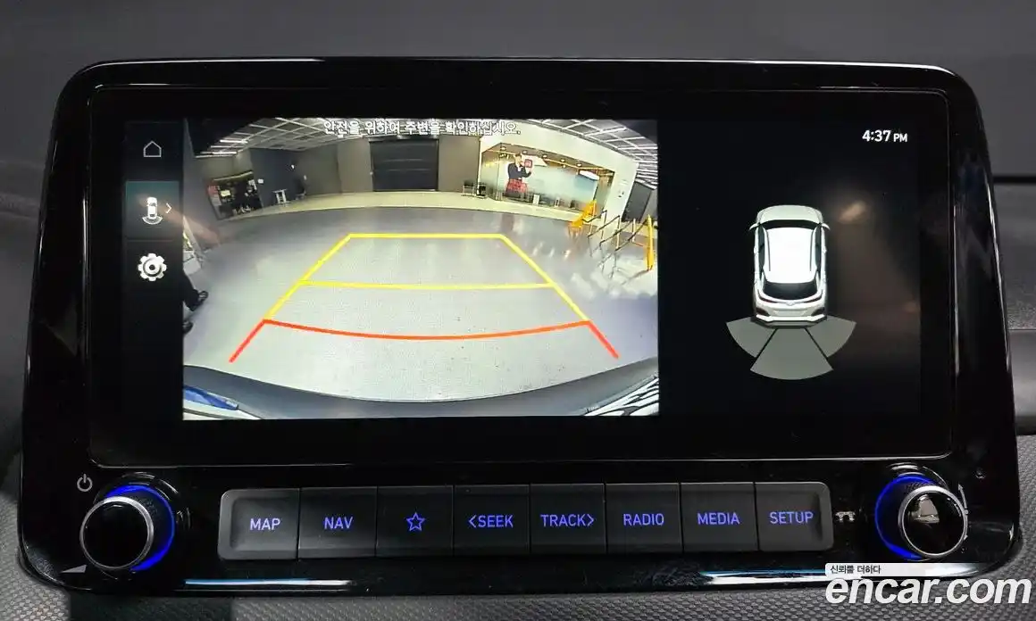 Hyundai Kona 2021 1.6 Автомат в Москве № 122654, фото 16