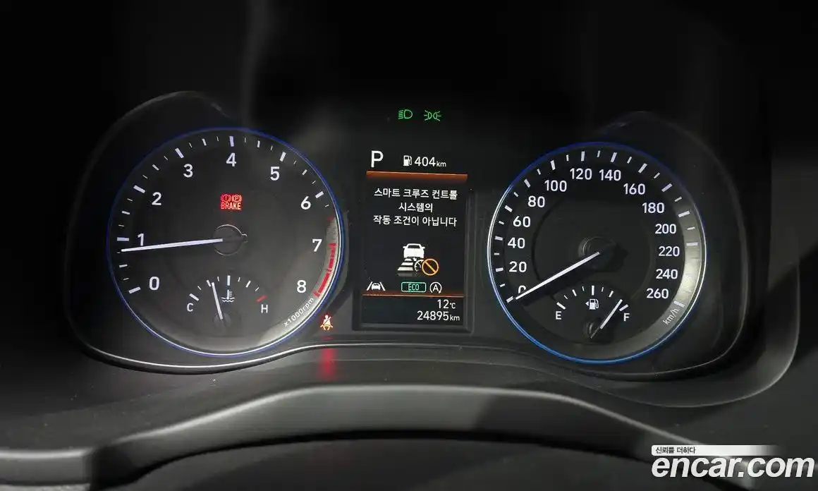 Hyundai Kona 2021 1.6 Автомат в Москве № 122654, фото 19