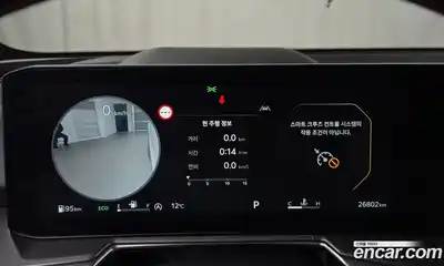 Kia Sorento 2024 2.5 Автомат в Москве № 12339, миниатюра 2