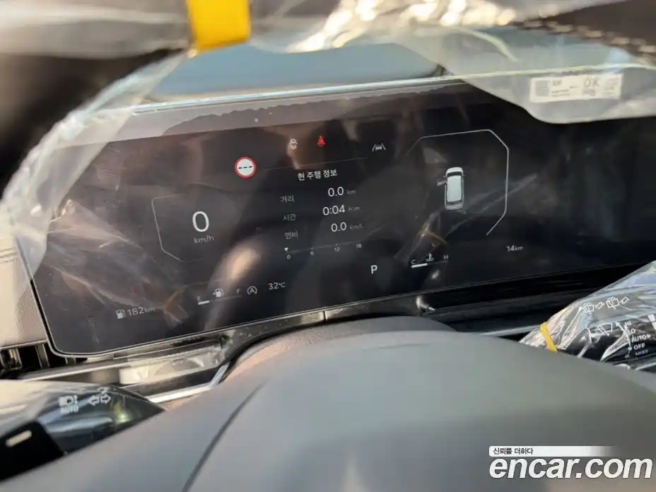 Kia Canival 2025 2.2 Автомат в Москве № 123756, фото 12