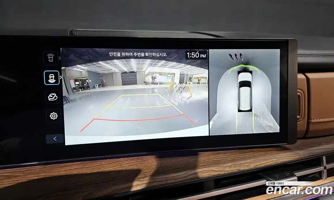 Hyundai Santa Fe 2024 2.5 Автомат в Москве № 126391, фото 15