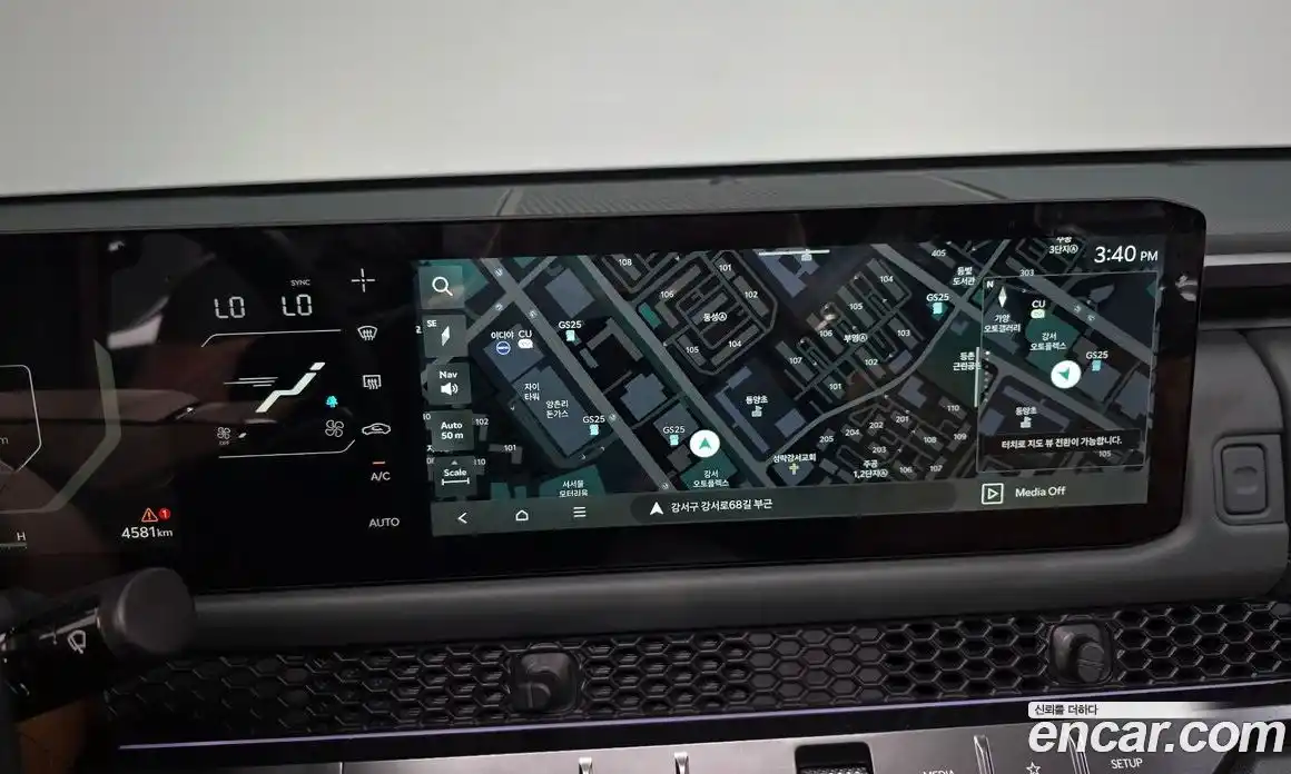 Kia Tasman 2026 2.5 Автомат в Москве № 127712, фото 15