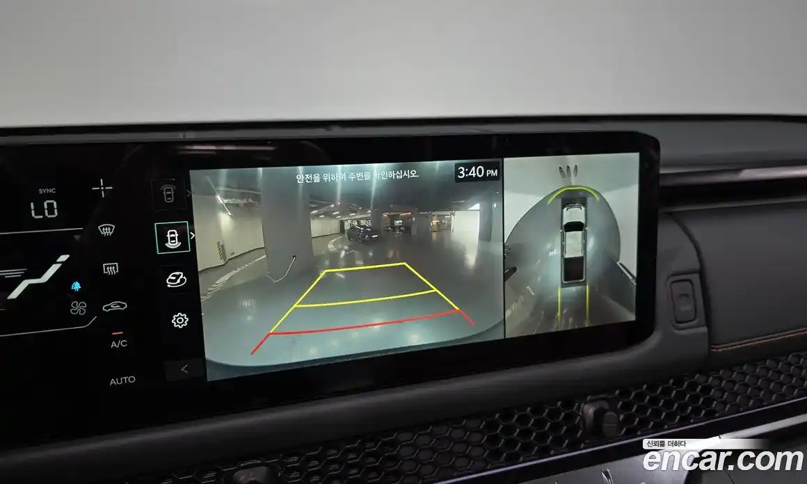 Kia Tasman 2026 2.5 Автомат в Москве № 127712, фото 16