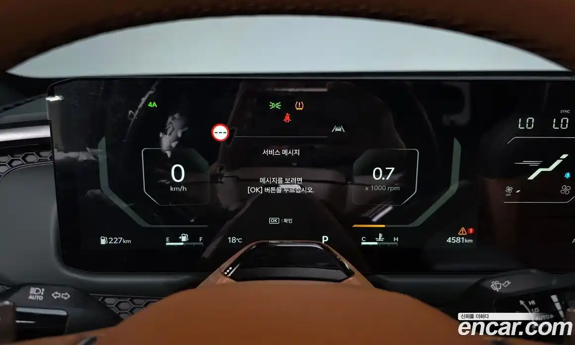 Kia Tasman 2026 2.5 Автомат в Москве № 127712, фото 8