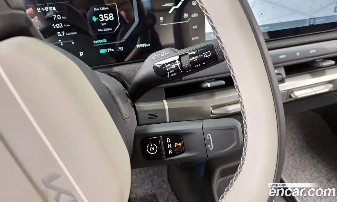 Kia EV3 2025 0.2 Автомат в Москве № 128612, фото 11