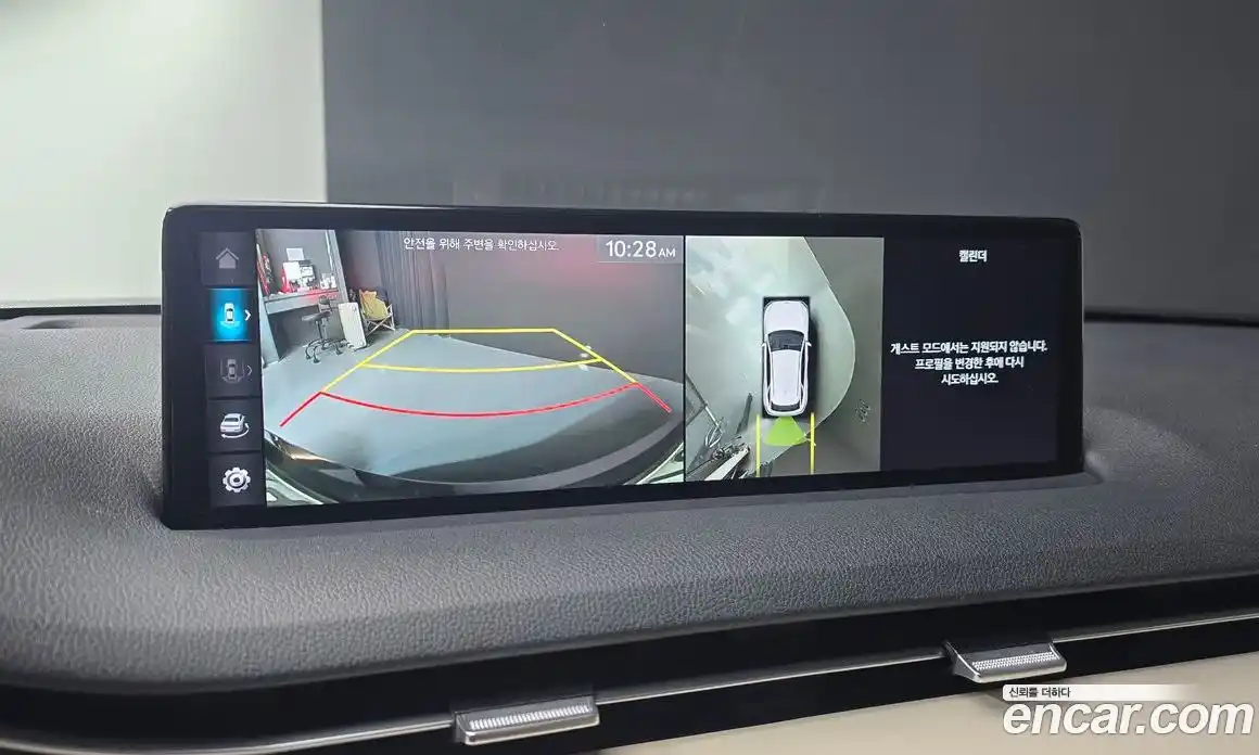 Genesis GV70 2022 2.5 Автомат в Москве № 128973, фото 18