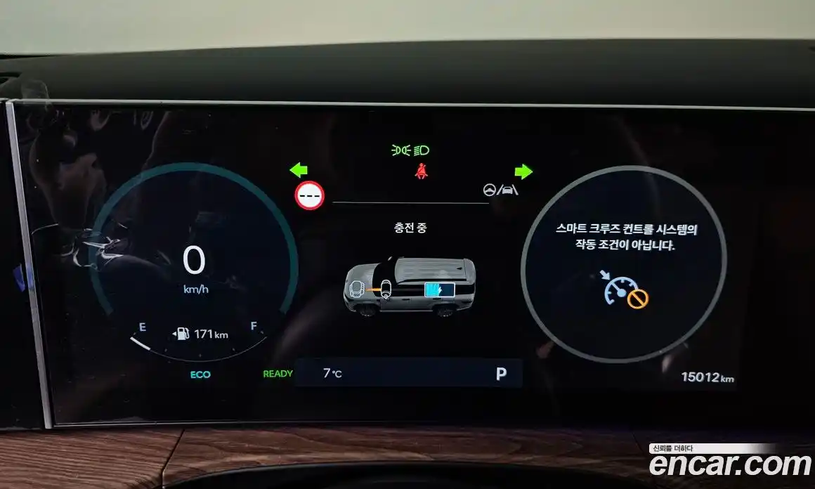 Hyundai Santa Fe 2024 1.6 Автомат в Москве № 130921, фото 8