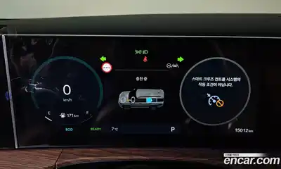 Hyundai Santa Fe 2024 1.6 Автомат в Москве № 130921, миниатюра 8