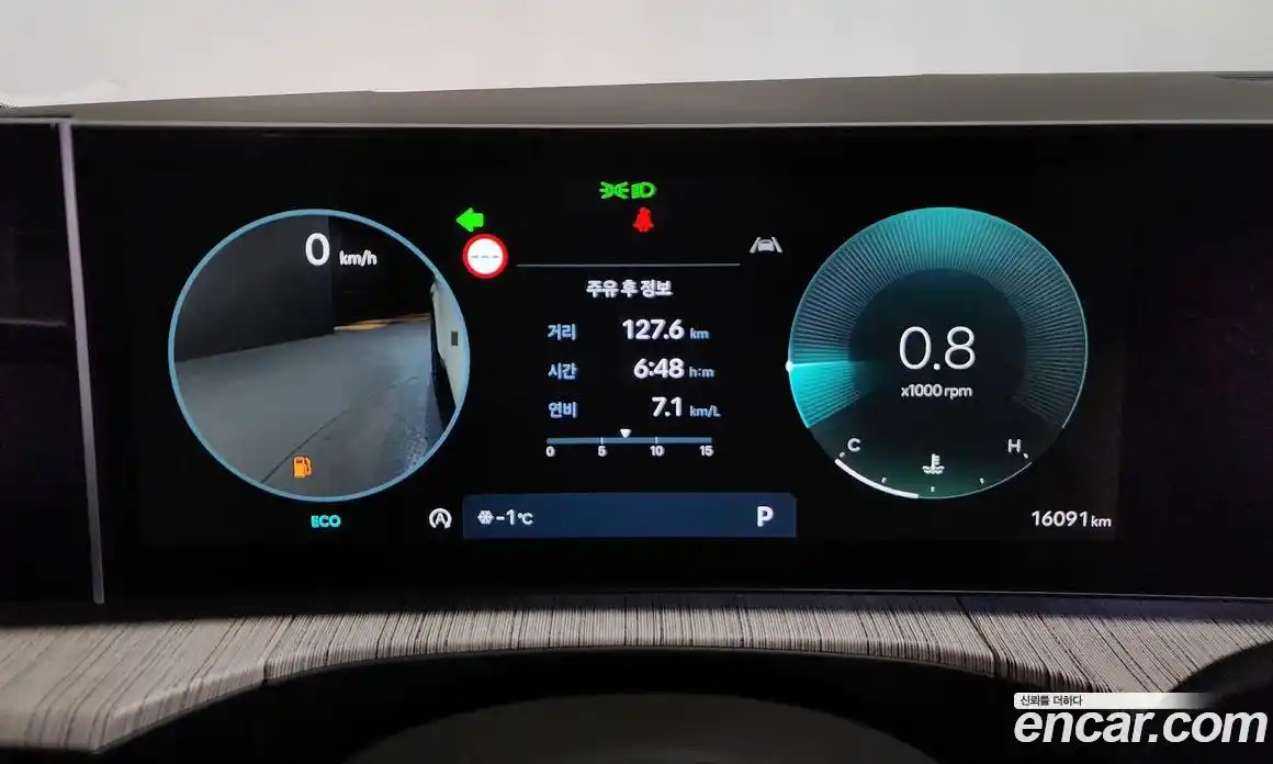 Hyundai Santa Fe 2024 2.5 Автомат в Москве № 131102, фото 15