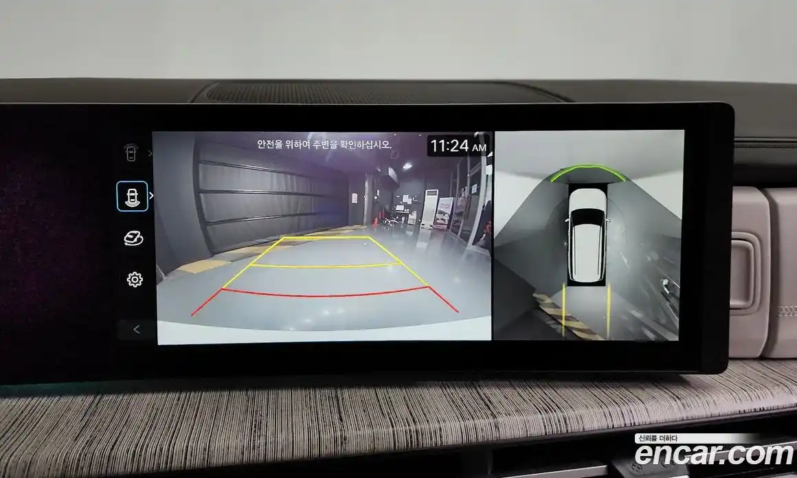 Hyundai Santa Fe 2024 2.5 Автомат в Москве № 131102, фото 17