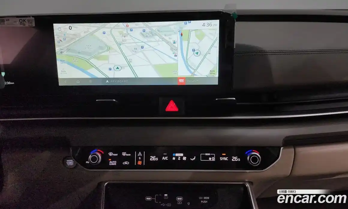 Kia Canival 2025 2.2 Автомат в Москве № 131338, фото 14