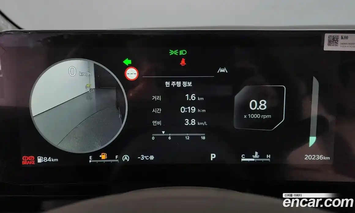 Kia Canival 2025 2.2 Автомат в Москве № 131338, фото 15