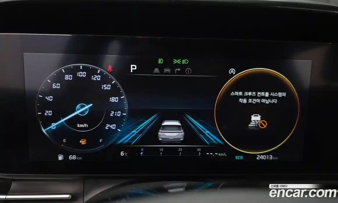 Kia Canival 2023 2.2 Автомат в Москве № 131600, фото 17