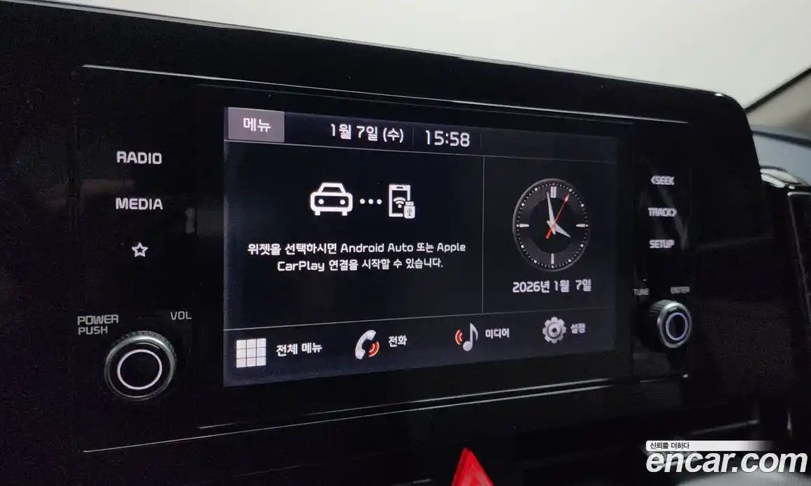 Kia Sportage 2023 1.6 Автомат в Москве № 133068, фото 14