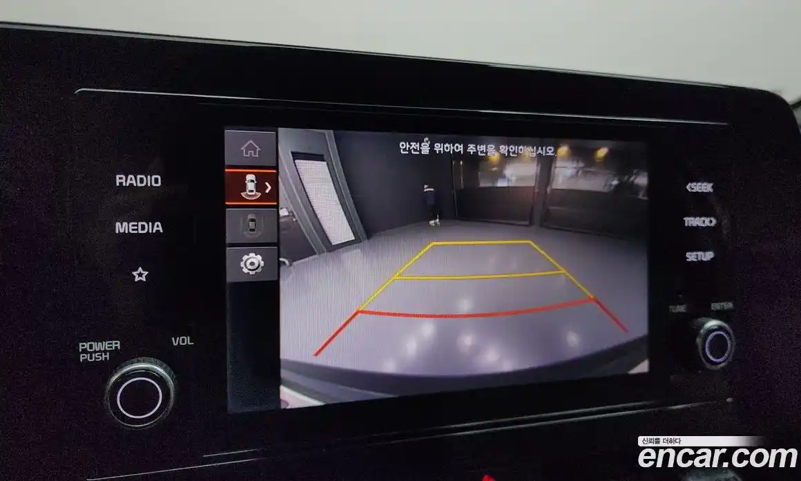 Kia Sportage 2023 1.6 Автомат в Москве № 133068, фото 15