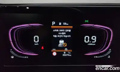 Kia Sportage 2023 1.6 Автомат в Москве № 133068, миниатюра 8