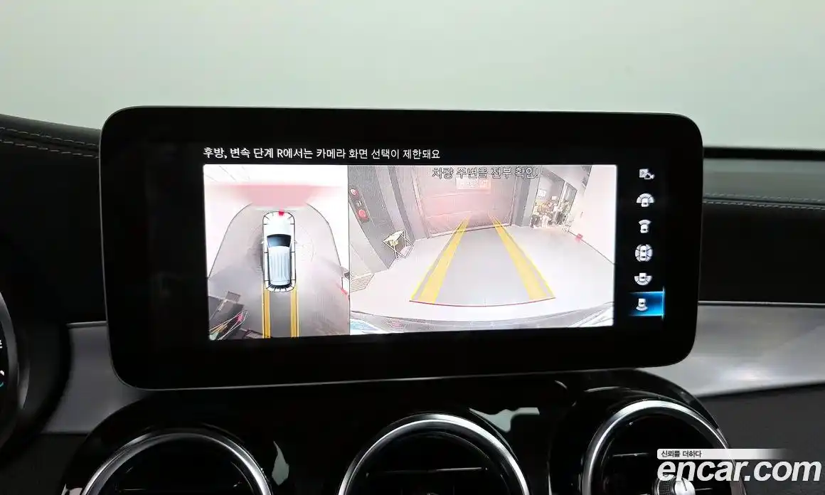 Mercedes-Benz GLC-Class 2022 2.0 Автомат в Москве № 137919, фото 15