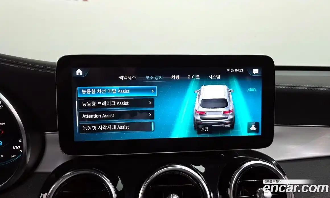 Mercedes-Benz GLC-Class 2022 2.0 Автомат в Москве № 137919, фото 16