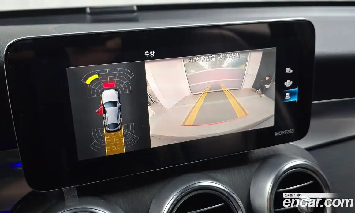 Mercedes-Benz GLC-Class 2021 2.0 Автомат в Москве № 137971, фото 15