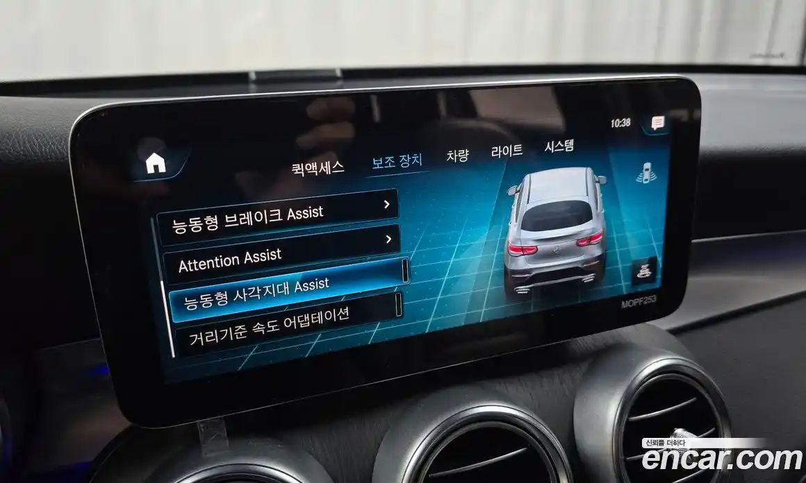 Mercedes-Benz GLC-Class 2021 2.0 Автомат в Москве № 137971, фото 16