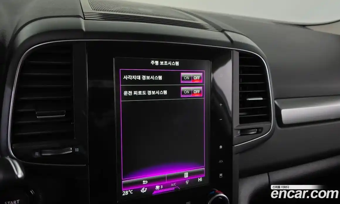 Renault QM6 2022 2.0 Автомат в Москве № 138197, фото 8