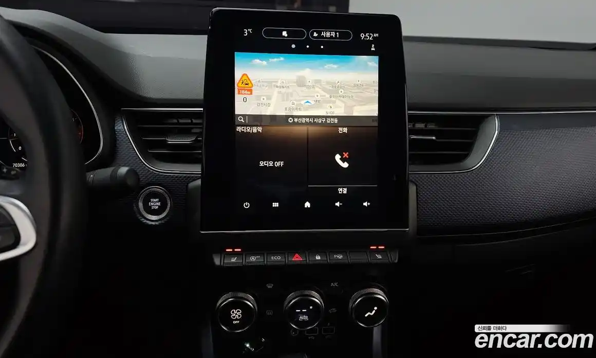 Renault XM3 2020 1.6 Автомат в Москве № 138634, фото 13