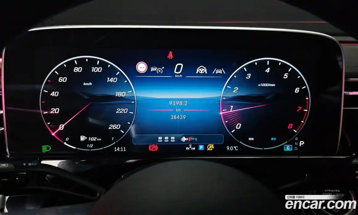 Mercedes-Benz E-Class 2024 2.0 Автомат в Москве № 139384, фото 8