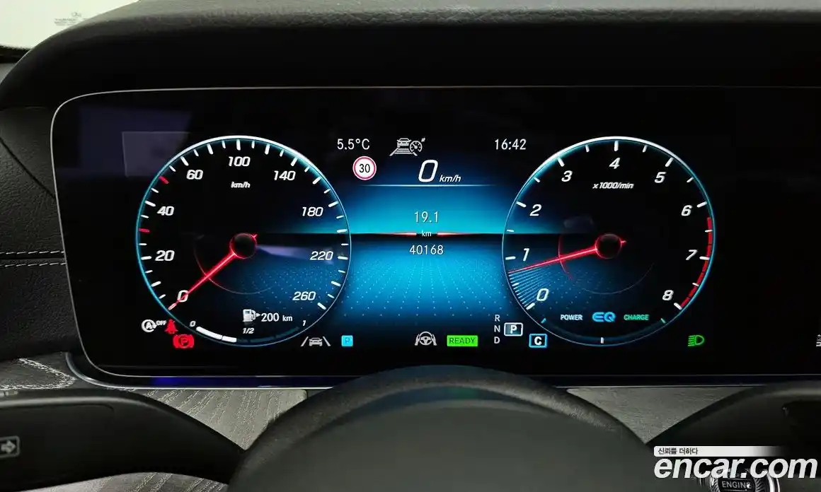 Mercedes-Benz E-Class 2021 2.0 Автомат в Москве № 140079, фото 6