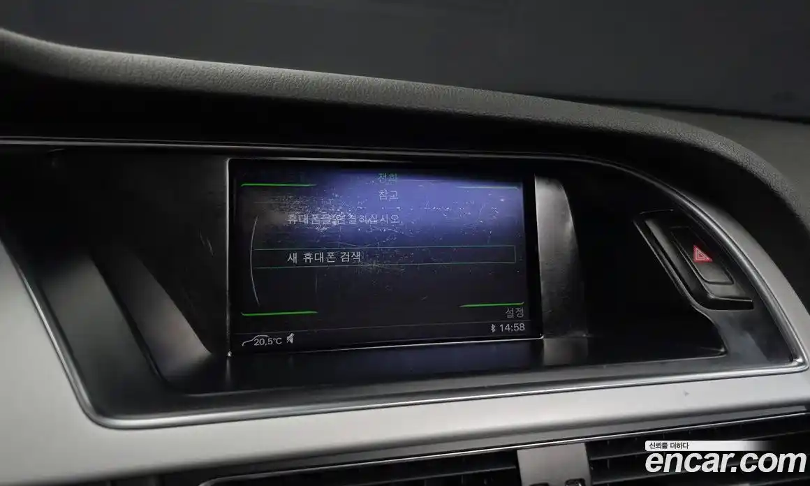 Audi A4 2016 2.0 Автомат в Москве № 141023, фото 3