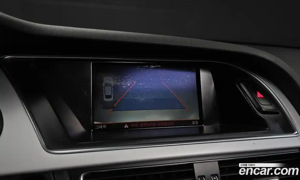 Audi A4 2016 2.0 Автомат в Москве № 141023, фото 4