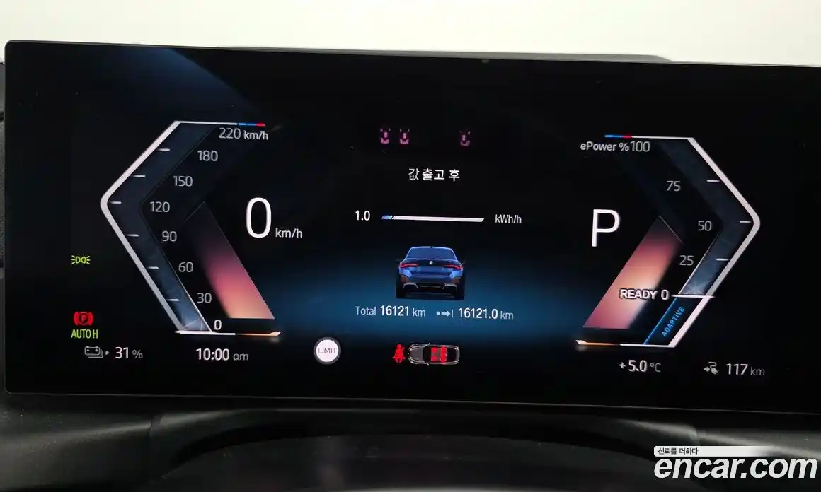 BMW i4 2023 0.2 Автомат в Москве № 154045, фото 3