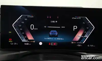 BMW i4 2023 0.2 Автомат в Москве № 154045, миниатюра 3