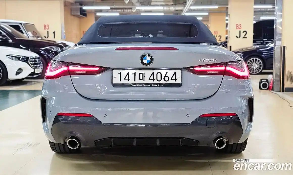 BMW 4-Series 2023 2.0 Автомат в Москве № 154171, фото 4