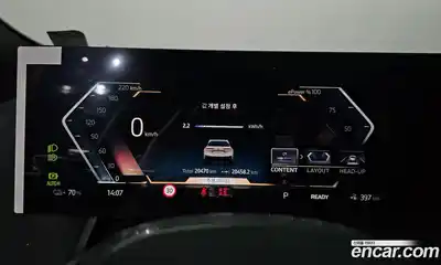 BMW iX 2026 0.3 Автомат в Москве № 154243, миниатюра 5